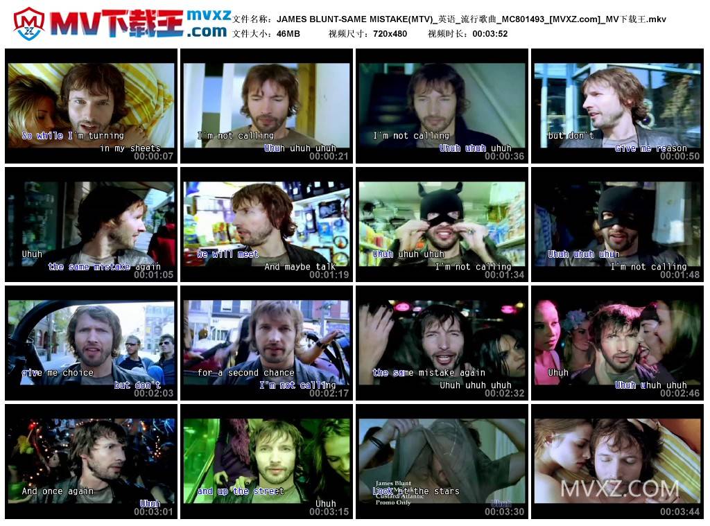 JAMES BLUNT-SAME MISTAKE(MTV)_英语_流行歌曲_MC801493